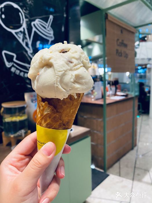 LUNEURS月乐诗 冰淇淋咖啡(环贸店)伯爵茶酸橙酱冰激凌图片