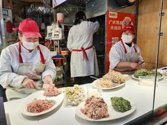 -熊大爷现包饺子(和平里店)