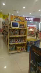 -孩子王童乐园(淮安万达店)