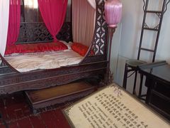 -李香君故居陈列馆