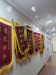 -Dr.林醫生产后修复·超级店(南京江宁同曦店)