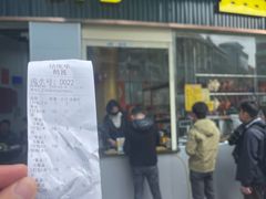 -鹅簋(顺德总店)