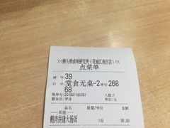 -狮头牌卤味研究所·卤味饭(花城汇南区店)