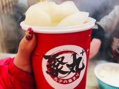 -聚丸+(平和堂百货店)