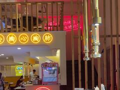 -正宗齐齐哈尔烤肉·齐牛哥鲜切炭火烤肉(杭州总店)