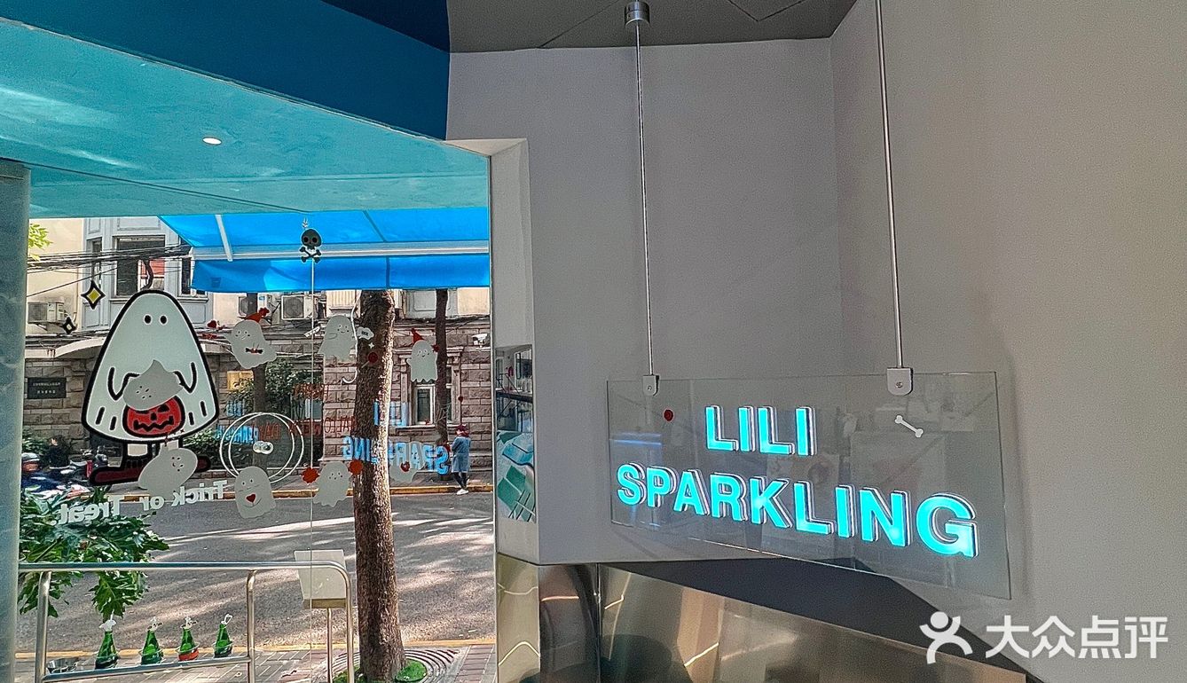 怕的话叫静安区人民院+局陪同购买