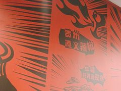 -管氏翅吧(地安门创始店)