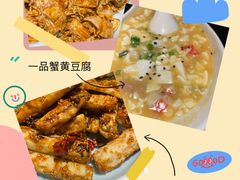 -梧桐树下(云锦世家店)