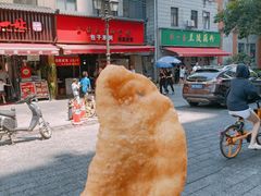 -三镇民生甜食馆(胜利街总店)