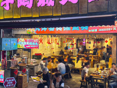 -于屿城重庆火锅(深圳总店)