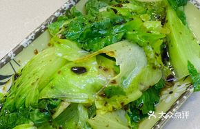 Sour Cabbage and Peanuts