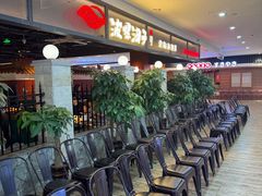 -波螺油子·海肠捞饭·青岛菜(银座店)