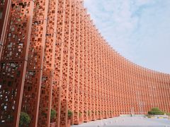 -西安锦江国际酒店