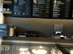 -星巴克(深圳星都豪庭店)