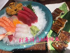 -熹炭精致日料(金融街购物中心店)