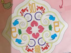 -南京大牌档(中关村领展广场店)