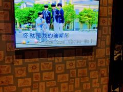 -幸福时光KTV(纬六路店)