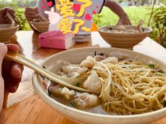 -崖口云吞(中堡店)