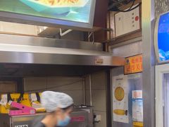 -尊宝比萨(福强店)