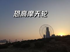 -南昌之星摩天轮