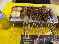 -望京小腰(北京总店)