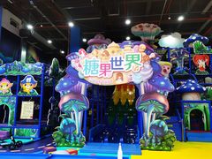 -蓝精灵乐园·世茂精灵之城主题乐园