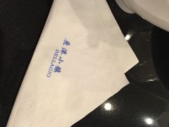 鹿港小镇(黄金城道店)-鹿港小镇(黄金店)