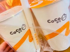 -CoCo都可(八佰伴店)