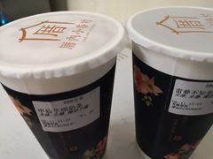 -厝内小眷村(长宁定西路店)