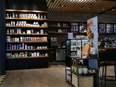 -星巴克臻选(成都环球乐天店)