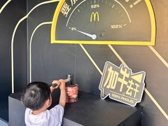 -麦当劳(天塔道店)