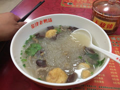 老鸭粉丝汤-金津老鸭粉丝馆(建设路店)
