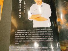 -琥珀宫南亚餐厅(欢乐城店)