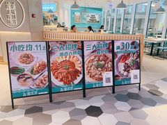 -潮米果蚝烙·潮汕小吃(海乐荟店)