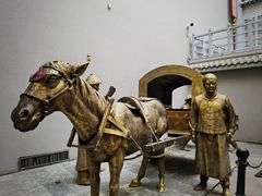 -沈阳金融博物馆