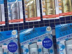 -秋叶原电器街