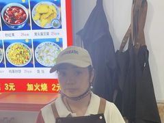 -门框胡同百年卤煮(鸟巢店)