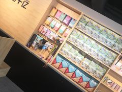 -猫十亿·布偶金渐层·曼基康矮脚猫舍(青年路店)