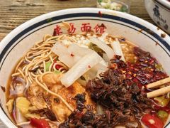 -李易面馆(树木岭店)
