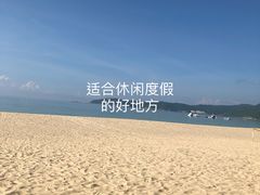 -三亚亚龙湾红树林度假酒店