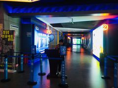 -中影星美国际影城(万家丽店)