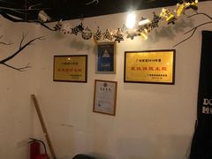 -Doors独立剧情密室(东门分店)