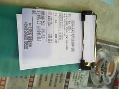 -添星码头茶餐厅(松坪山店)