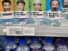 -物美超市(通州梨园店)