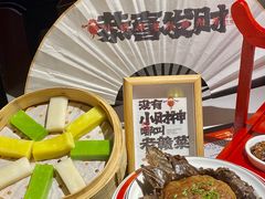 -小财神·老派赣州菜·中华美食地标(第五大道店)
