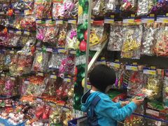 -麦德龙(湖里店)