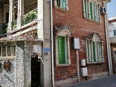 -赵小姐的店(鼓浪屿三友店)