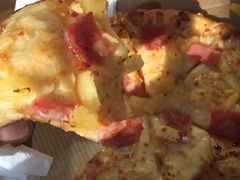 -达美乐比萨(东建路店)