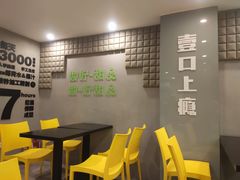 -糖匠(垂虹路店)