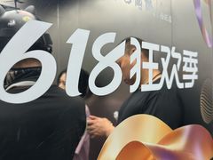 -开元商城(西旺店)